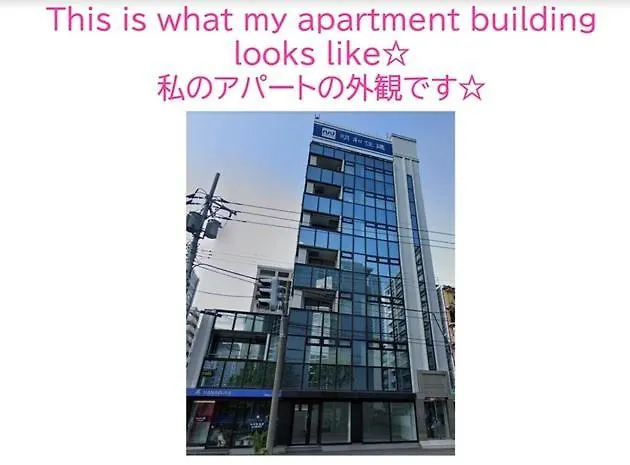 Mj Stays / Vacation Stay 81874 札幌市 アパート